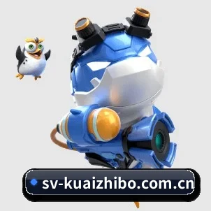 正式成立